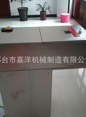 全自动鱼面机面疙瘩机拨鱼子搓鱼面商用莜面鱼面剔尖面机面食制作