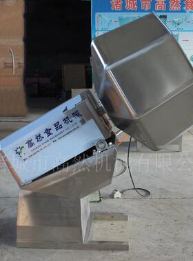供应休闲食品调味机薯片拌粉拌料机工厂蚕豆调料机
