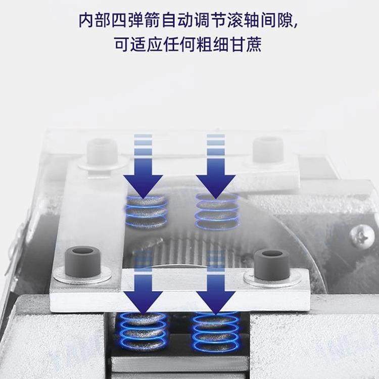 甘蔗机商用甘蔗榨汁机器不锈钢全自动电动商用甘蔗机摆摊电瓶流动,淘宝优惠券,粉丝福利购,淘宝优惠卷