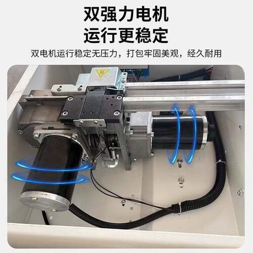 联腾打包机捆扎带收紧一体拉紧器快递纸箱封箱双电机半自动捆包机 - 图2