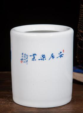 景德设镇陶瓷器现代时尚家饰居创意实瓷BT01笔筒办用公室用品装摆
