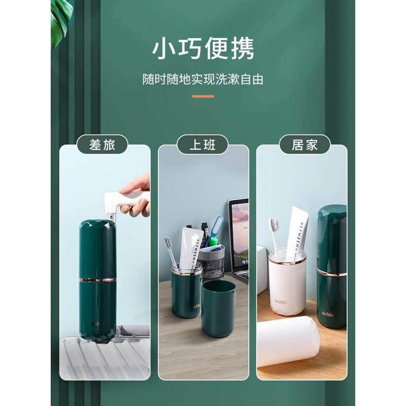 旅行洗漱杯便携式牙刷杯子牙膏牙具收纳盒情侣创意漱口杯套装轻奢,淘宝优惠券,粉丝福利购,淘宝优惠卷