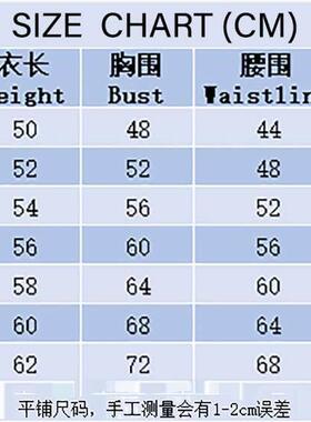 Low Back Bodysuit for Women Tummy Control Shapewear 塑身内衣