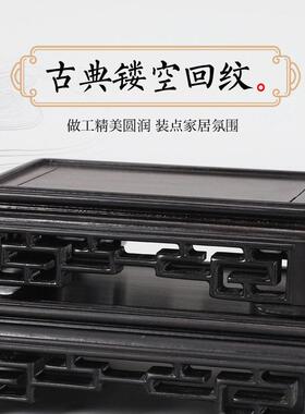 黑檀木正方长方方台茶壶玉石古玩摆件印章佛像紫砂壶花瓶木托底座