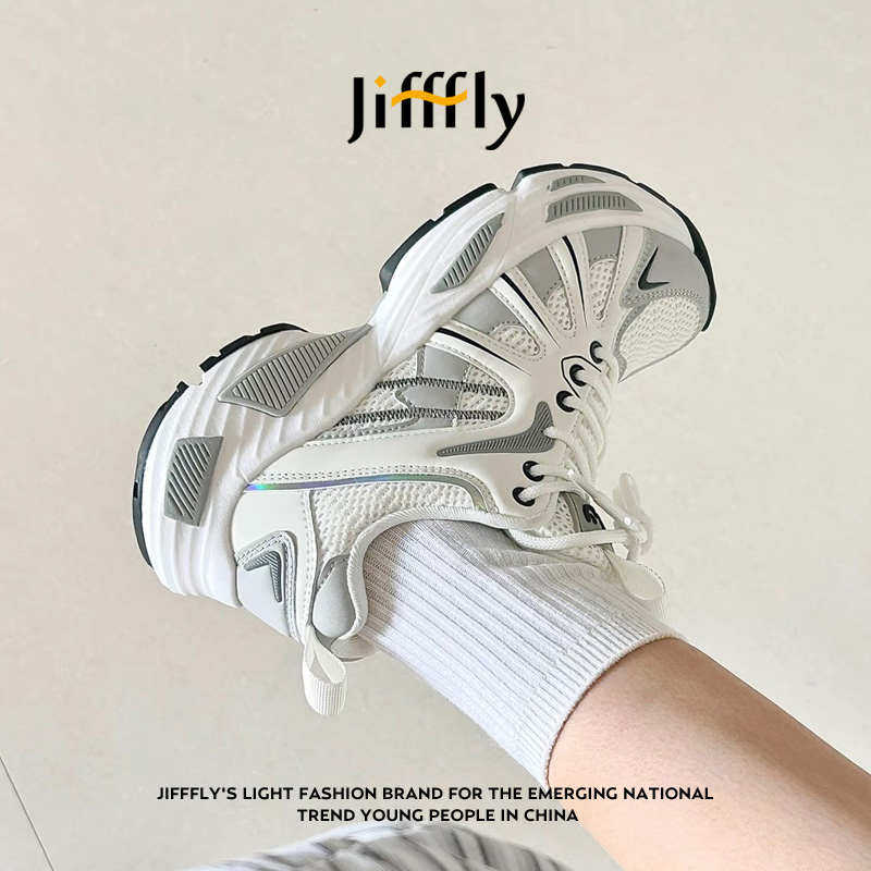 老爹鞋女款2025新款夏季厚底增高超好看ins潮百搭休闲运动鞋子男,淘宝优惠券,粉丝福利购,淘宝优惠卷