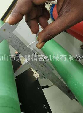 直径可选40mm60mm等收放卷机分切机贴合机用特氟龙铝导辊