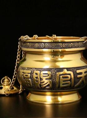 天神铜供香炉吊式挂式纯铜烤鸭炉吊香炉立香炉烧香插线 线香炉