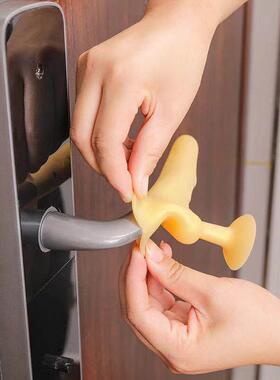 Silicone Door Handle Protective Cover Anti-collision Baby Sa
