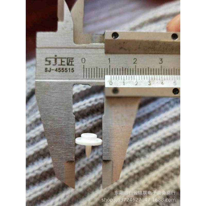 KAM华联T5双面公扣珠带针四合扣彩色塑料家纺母婴四合扣子,淘宝优惠券,粉丝福利购,淘宝优惠卷