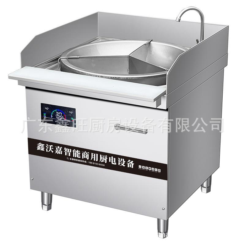 Y字煮面锅大功率商用电磁炉大炒炉大容量快餐厅食堂大锅灶卤肉锅 - 图3