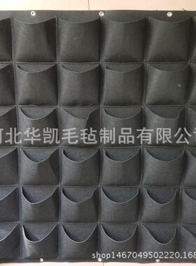 36口黑色植物袋 种植袋 花盆阳台种菜盆室内外绿植墙立体盆栽