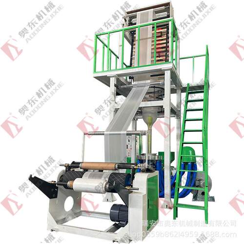 SJ50-900型HDPE吹膜机LDPE塑料薄膜生产设备低压吹膜机速自动 - 图3