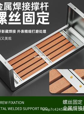 休闲长凳不锈钢公园椅户外长椅庭院小区长条凳子室外防腐木塑木