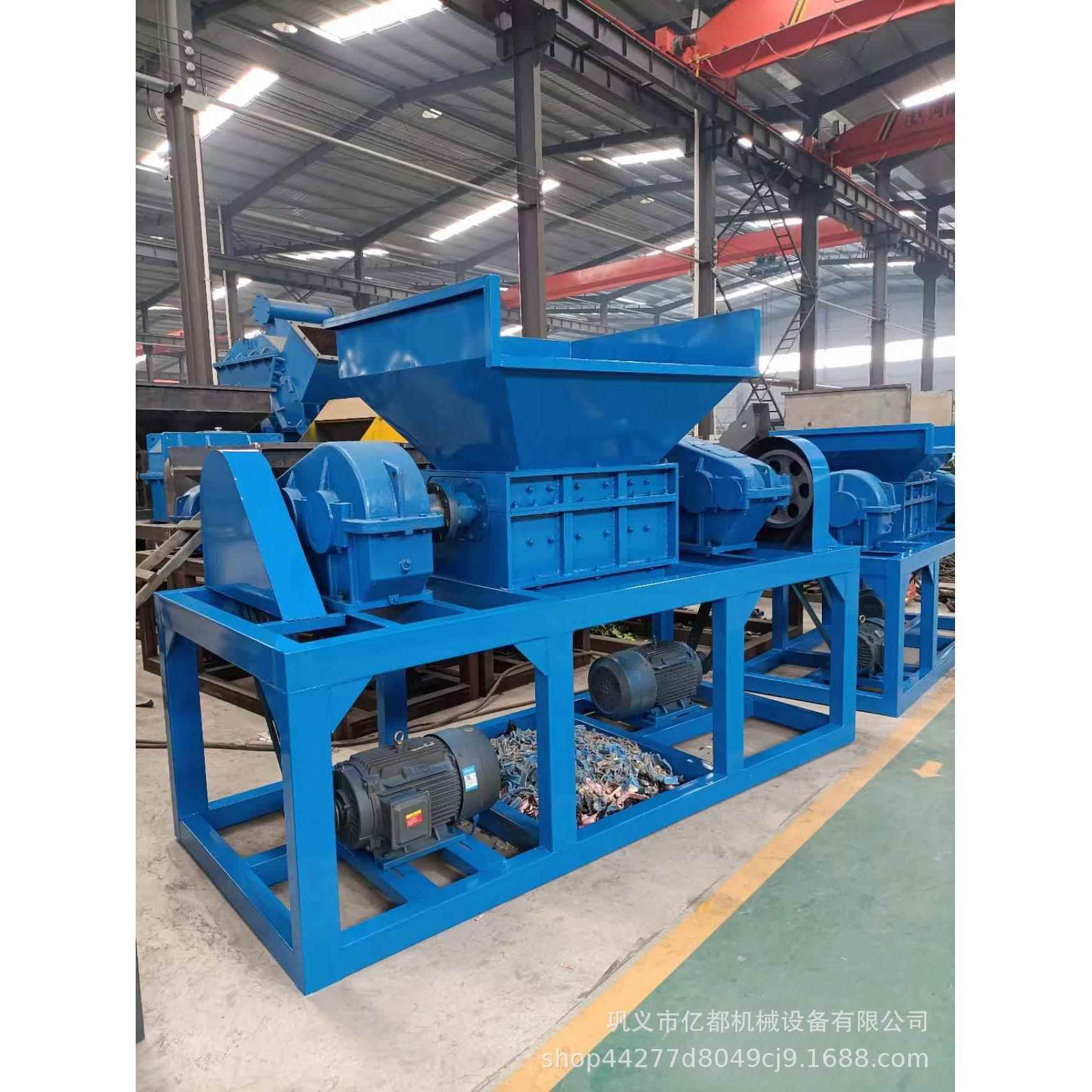 固废垃圾双轴撕碎机塑胶机头料粉碎机废金属撕碎机 - 图1