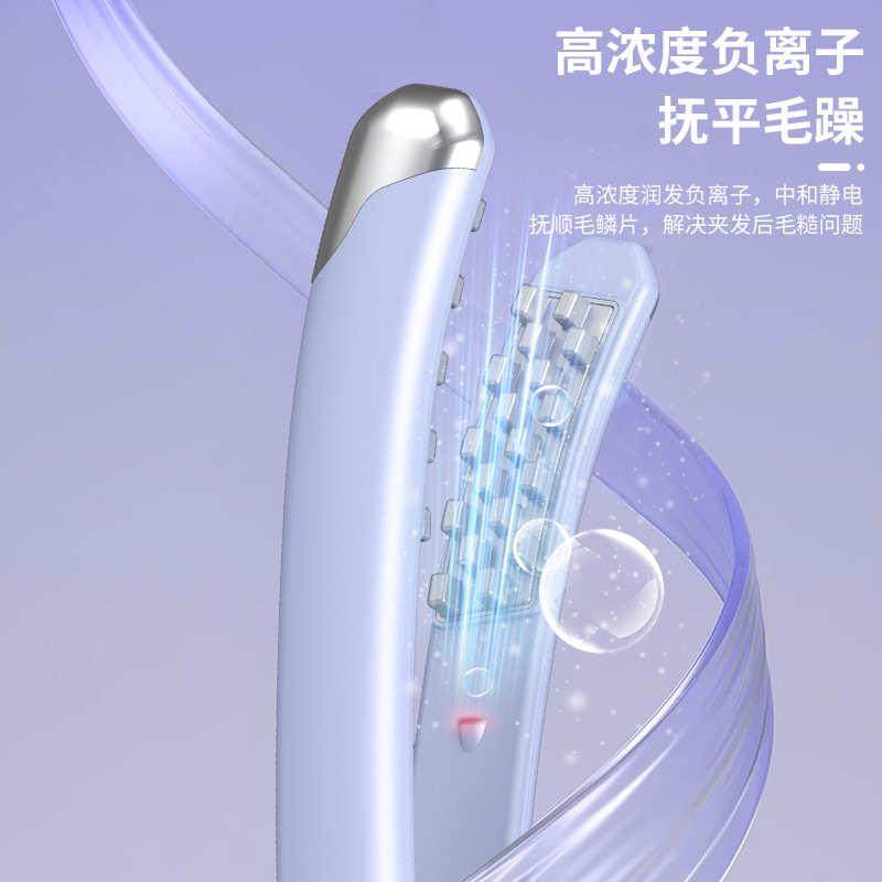 豌豆荚玉米烫夹板不伤发迷你速热蓬松头发高颅顶垫发根卷发棒,淘宝优惠券,粉丝福利购,淘宝优惠卷