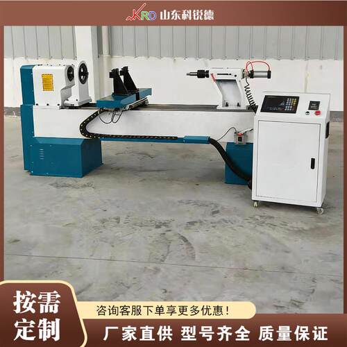 数控圆柱工艺品车床 Engraving Carving Lathe​ 雕刻旋切设备 - 图0