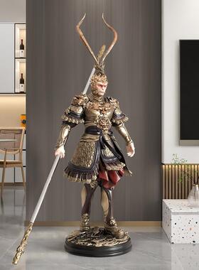 齐天大圣孙悟空落地摆件家居饰品斗战胜佛雕塑办公室乔迁开业送礼