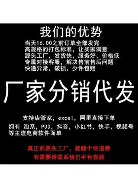洗澡水漂实木瓢勺大号泡澡家用厨房舀米勺盛水木勺瓢浴桶木勺
