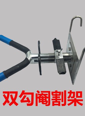 阉猪器阉割架仔猪腌小猪用场养猪用设备用品工具阉割器仔猪阉猪架