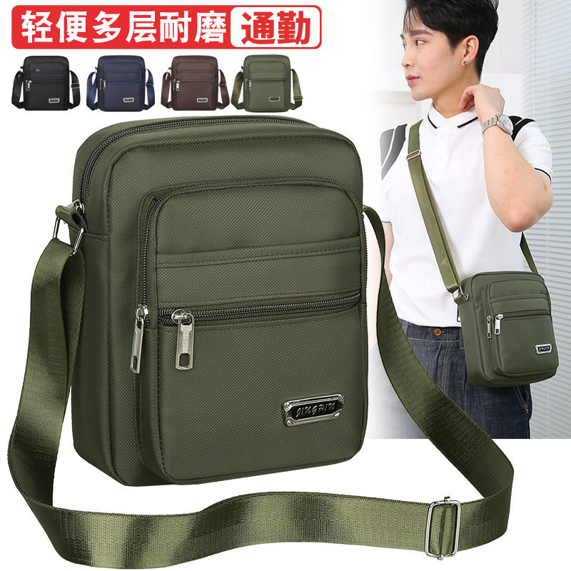 防水单肩斜挎包牛津布包男包男女生意包收钱包多层口袋生意收银包,淘宝优惠券,粉丝福利购,淘宝优惠卷