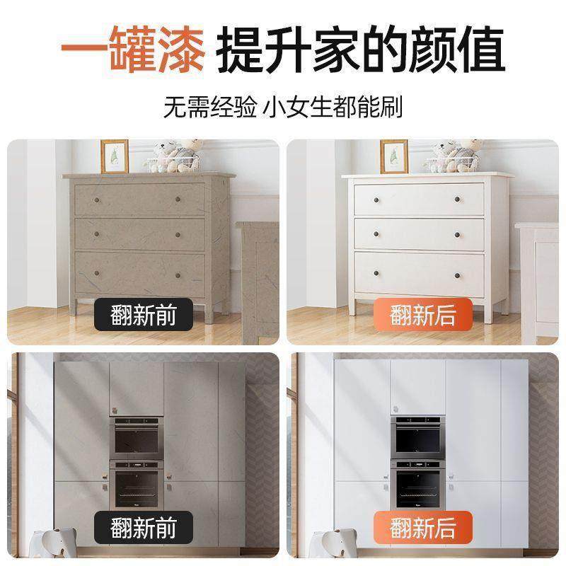 家韵水性木器漆油漆家用自刷涂料木门翻新油漆换旧家俱改色木头漆,淘宝优惠券,粉丝福利购,淘宝优惠卷