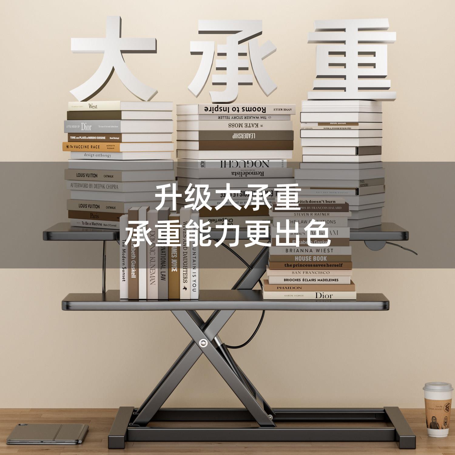 图4