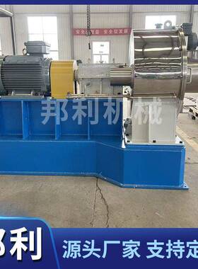 超细微粉碎机 小型材食品打粉机超细研磨机 大型打粉机