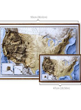 美国3D立体凹凸浮雕地图装饰画