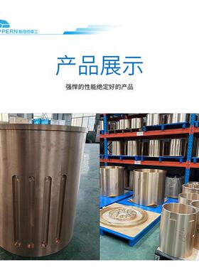矿山机械破碎机配件适于山特维克系列偏心铜套