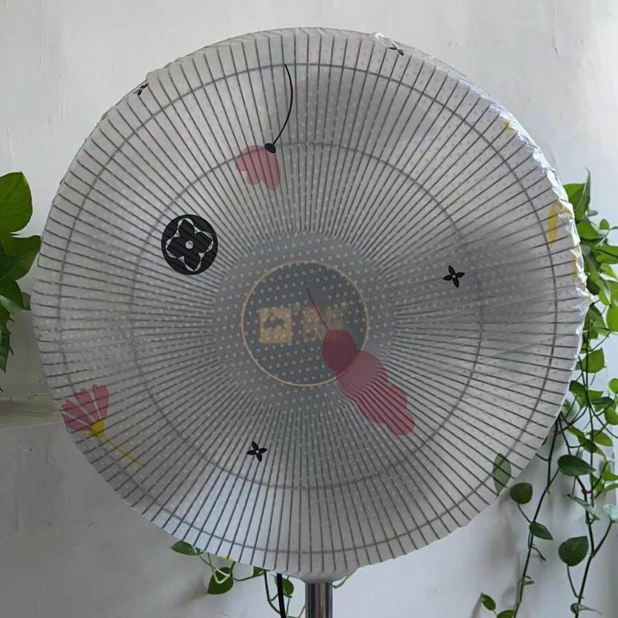 Dust Cover Dust Cover Air Conditioner Air Conditioner Wall Mounted Bedside Cover
