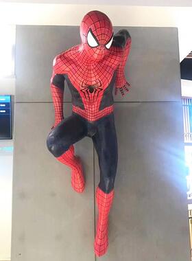 大型户外房地产人物蜘蛛钢铁侠雕塑墙上漫威壁挂装饰品落地摆件