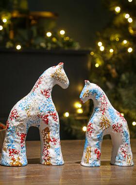 创意FTA陶瓷三色马摆件入户客玄桌关厅电视柜样板房圣诞面节礼装