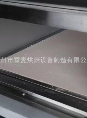 富麦智能披萨烤箱商用单层蛋糕披萨炉大容量私房烘焙多功能烤箱