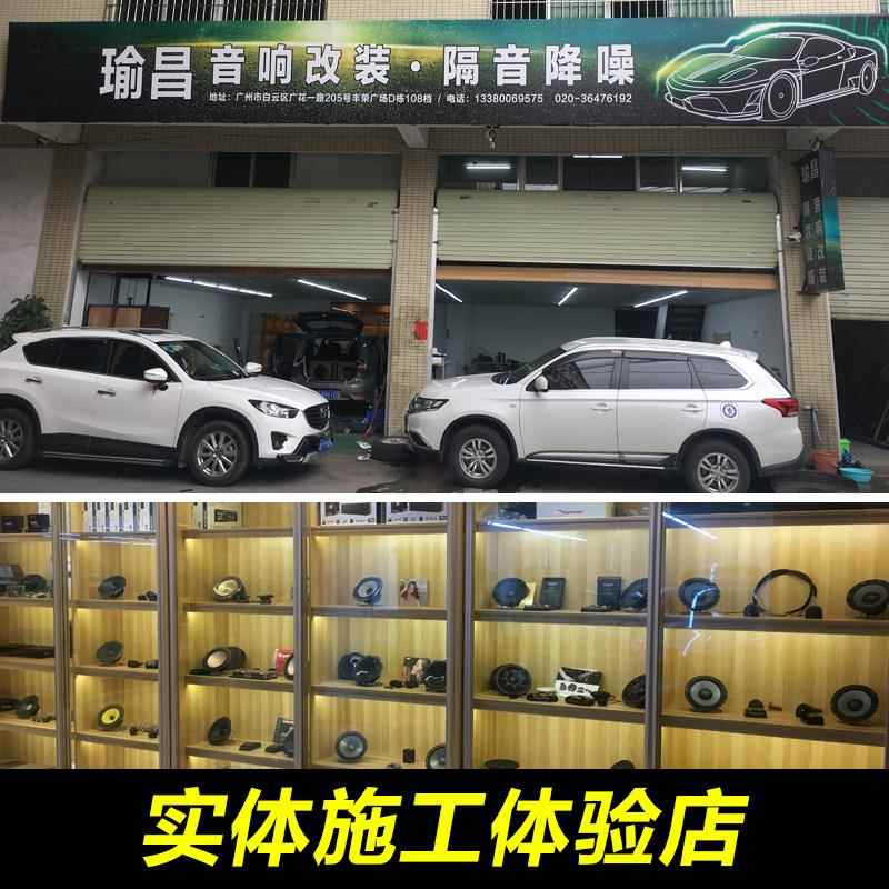 GT MAT汽车隔音棉止震板全车通用自粘隔音材料四门降噪改装隔音棉 - 图2