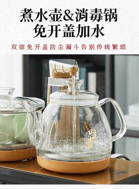 金为全自动水柱上水电热烧水壶恒温智能自动断电养生家用玻璃泡茶