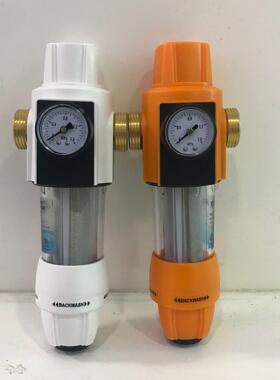 双面刮洗带表铜前置过滤器家用自来水管道保护器全屋净水器非直饮