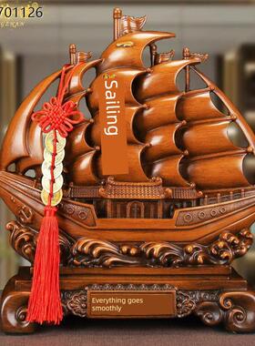 一帆风顺帆船公司开业礼品领导办公室桌面招财乔迁客厅装饰品摆件