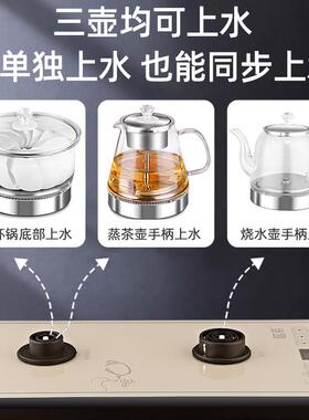 全自动底部上水电热水壶烧水壶泡茶专用茶台一体茶桌嵌入式快煮壶