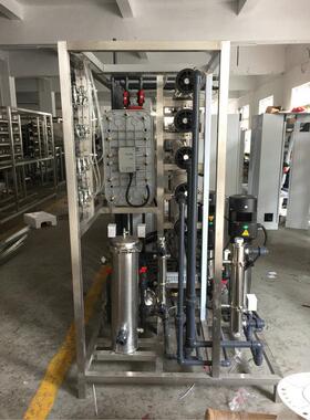 纯化水GMP超纯水设备水处理设备反渗透设备纯净水设备深圳厂家