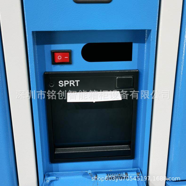 市3门2666电子条储存柜超条码码存包柜商场储物柜寄存柜厂家收纳,淘宝优惠券,粉丝福利购,淘宝优惠卷