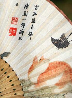 蹈古风扇子折扇国风夏季便携折叠复古汉服中袍走秀舞猫AL043咪蝴