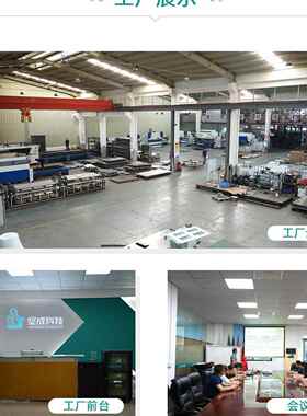 电子机产品质专用老化架老化柜智手老BES-0516检化能车厂家直销手