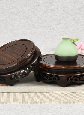 鸡翅木镂空细花底座 圆形黑檀木工艺摆件茶壶鱼缸奇石红檀木底座
