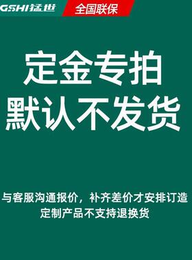 猛世烤鸭烧腊保温柜恒温保温箱加热台式脆皮五花肉保温展示柜商用
