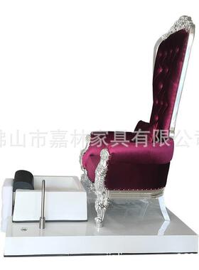 高档美甲沐足沙发椅高背奢华宝座足疗椅单人泡脚足浴华丽沙发座椅