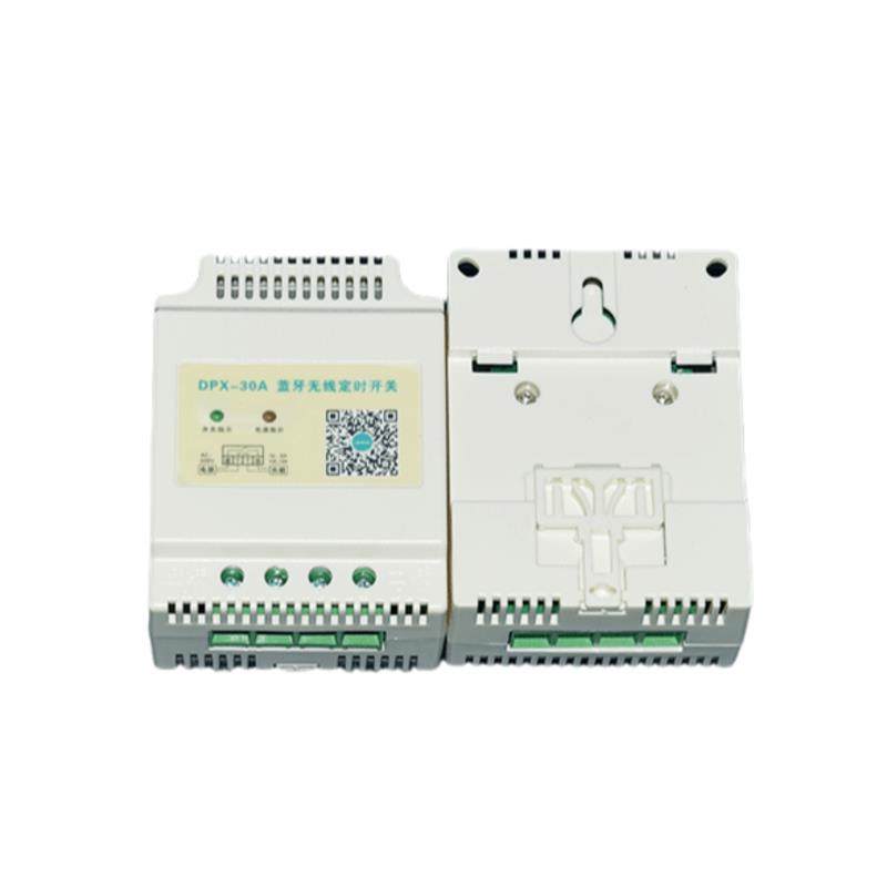 蓝牙无线控制手机时控开关led招牌定时方便操作广告发光简单智能,淘宝优惠券,粉丝福利购,淘宝优惠卷