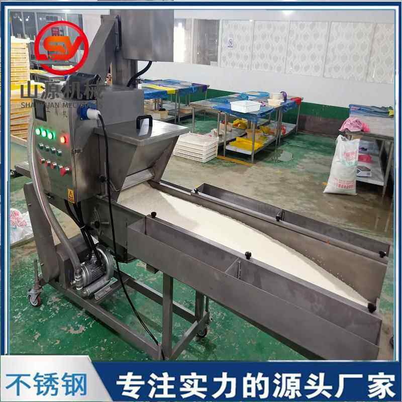 机械休闲小零食糕点上芝麻机 全自动裹糠机 麻团自动撒芝麻机,淘宝优惠券,粉丝福利购,淘宝优惠卷