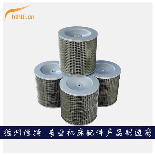 气工业雾净化器滤芯CNC油数控机床油分HTTL离滤粉尘滤芯筒滤芯 - 图2