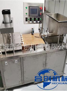全自动烙馍机 新型商用圆形单饼机 多功能薄饼机 现货供应