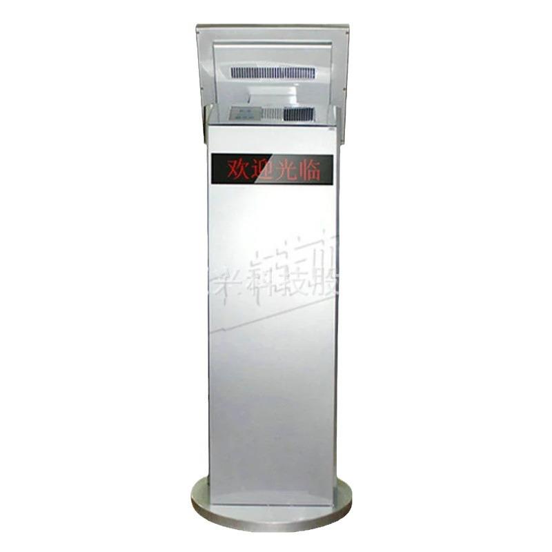 Qianlin Cabinet Support | Warranty Access Control Barrier System | Student Access